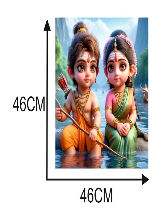 Sky Flying Baby Ram and Sita God Wall Poster for Living Room, Pooja, Kids Room (Size - 46CM X 46CM) - Image 3