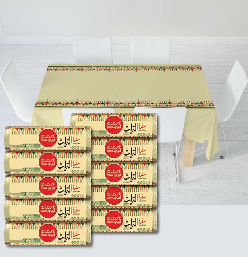 Iplast : Alturath Table Cover : 120*120 cm : 8 Sheets per Roll : Pack of 10 - Image 2