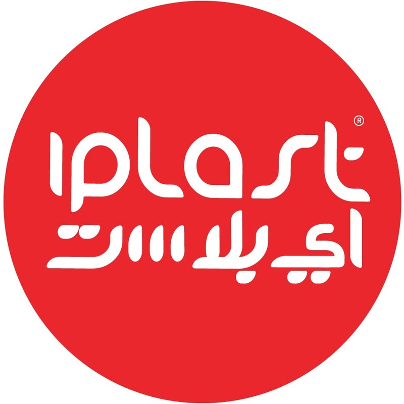 Iplast : Alturath Table Cover : 120*120 cm : 8 Sheets per Roll : Pack of 10 - Image 4