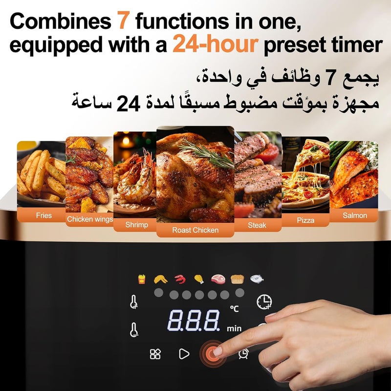 Kawu Visible Airfryer, 4.5L Clear Glass Non-Stick Frying Basket, 7 Smart Modes, 24-Hour Timer Function, Touch Screen, 1350w, Adjustable Temperature. - Image 3