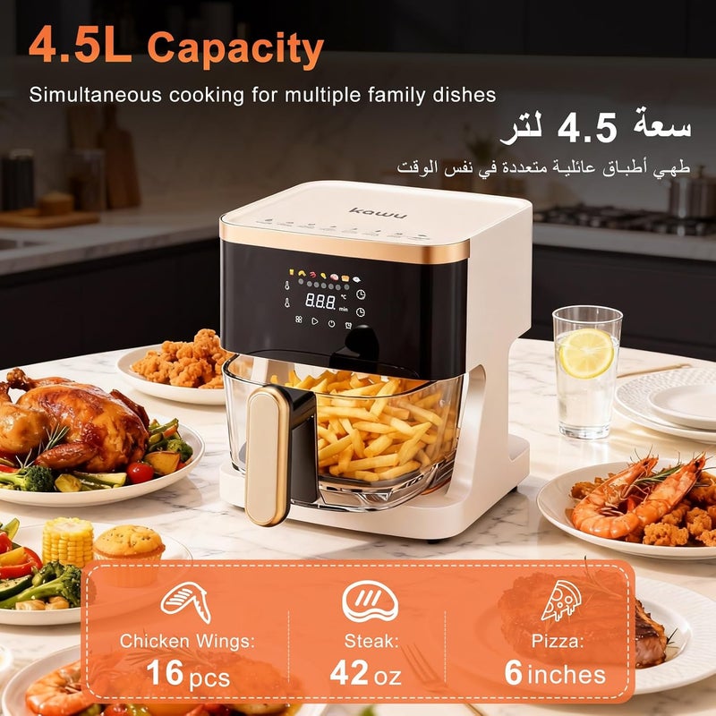 Kawu Visible Airfryer, 4.5L Clear Glass Non-Stick Frying Basket, 7 Smart Modes, 24-Hour Timer Function, Touch Screen, 1350w, Adjustable Temperature. - Image 2