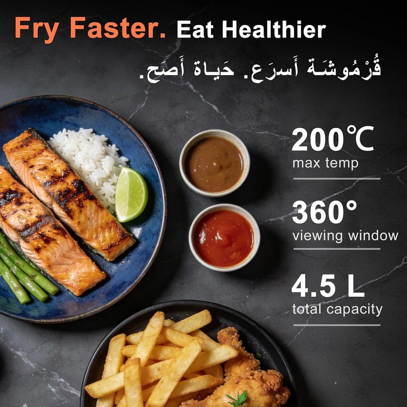 Kawu Visible Airfryer, 4.5L Clear Glass Non-Stick Frying Basket, 7 Smart Modes, 24-Hour Timer Function, Touch Screen, 1350w, Adjustable Temperature. - Image 4