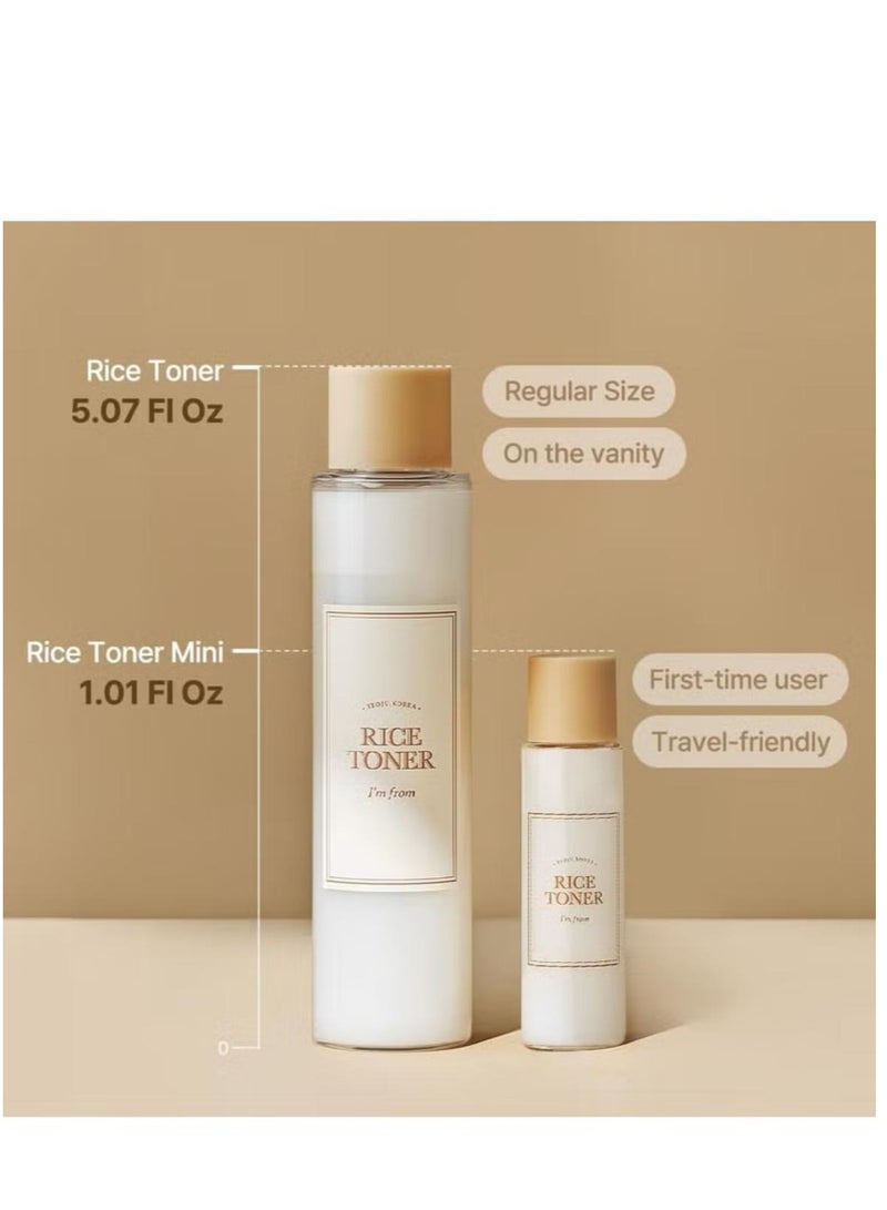 آي أم فروم تونر الأرز ميني، 30 مل - Image 2