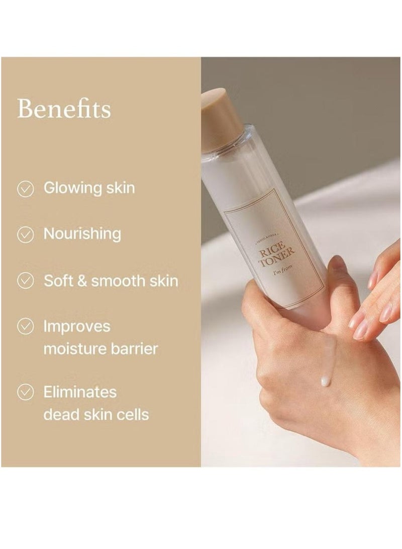 آي أم فروم تونر الأرز ميني، 30 مل - Image 5