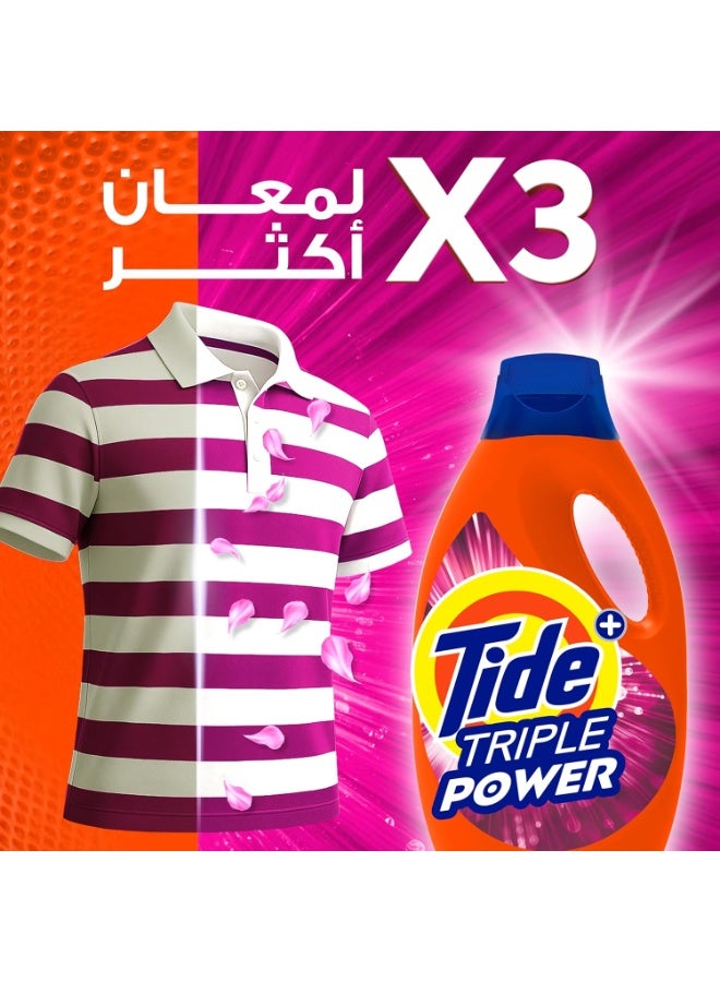 تايد باور ثلاثي مع لمسة داوني برائحة نسيم الزهور – سائل غسيل 1.85 لتر - Image 2