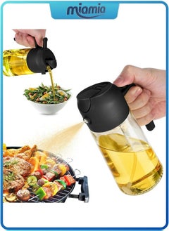 Miamia 16oz Oil Dispenser Bottle for Kitchen , 2 in 1 Olive Oil Dispenser and Oil Sprayer , 470ml Olive Oil Bottle , Oil Sprayer for Cooking, Kitchen, Salad, Barbecue (Black)  - Image 1