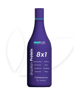 Pro Plus Professional Brazilian protein for straightening and treating damaged and split hair using formalin, 1 liter 