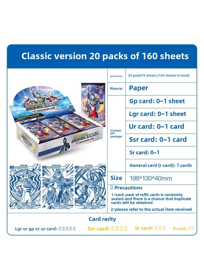 Card Game Genuine Ultraman Card Full Star Flash Card Book Children's Classic Card Legend Glory Deluxe Edition-Specifications: Classic 8 Pieces Per Pack - Image 4