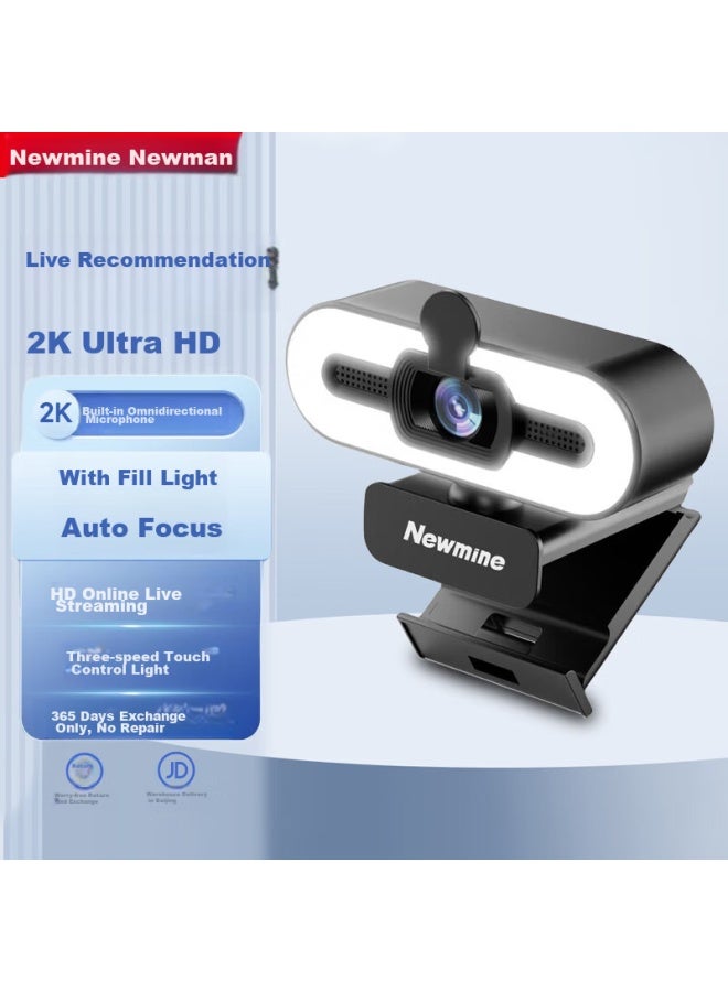 Newmine 2k Beauty Hd Webcam With Microphone For Desktop And Laptop, Usb External Plug-and Video Call Remote Conference Nm13 - Image 1
