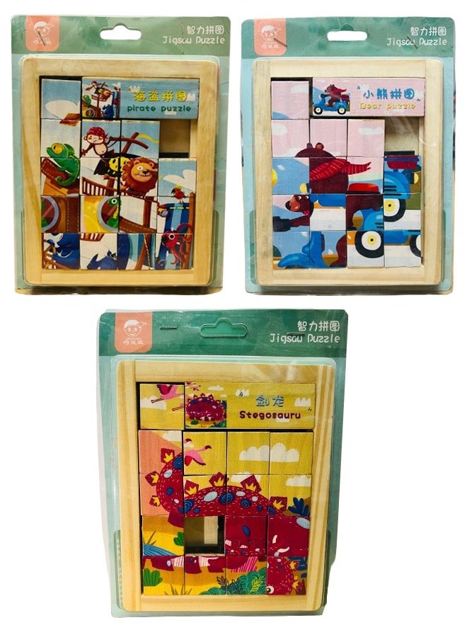 general Wooden Jigsaw Puzzle Set for Toddlers and Kids Pack of 3 Theme Puzzles Educational Learning Toys for Early Childhood Development - Image 1