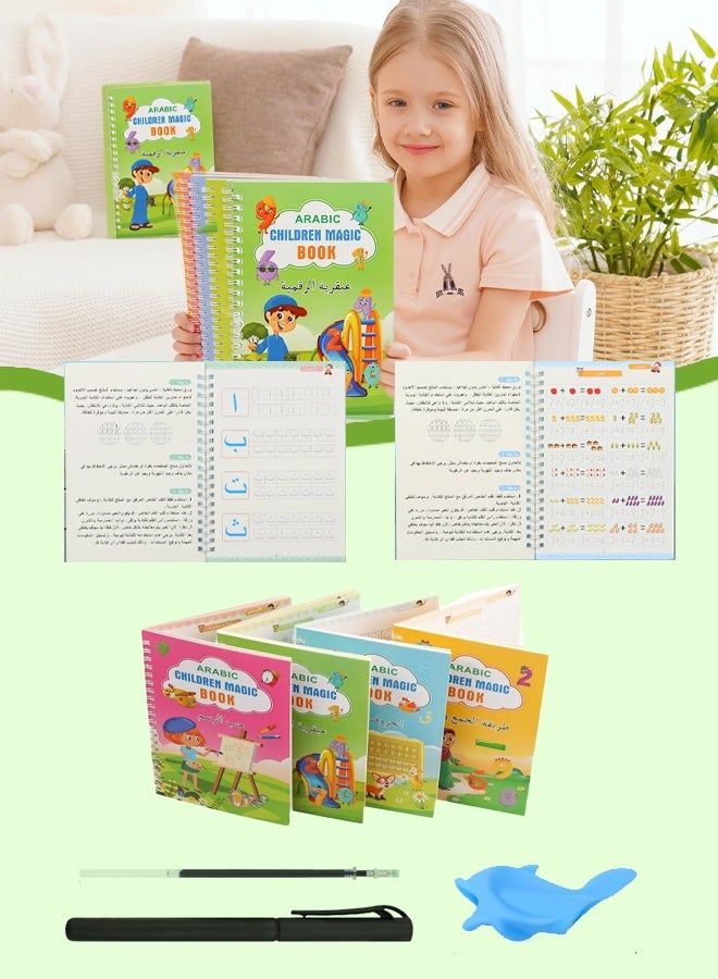 JS-Arabic children's groove calligraphy practice-free pen - Image 1