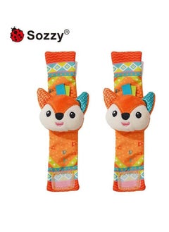 Generic Sozzy Wrist Rattle and Booties Set  - Image 1