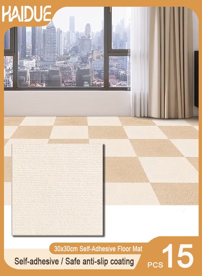 15 pcs Creamy Style Splicing Carpet, 30x30cm Self-Adhesive Floor Mat, Living Room/Bedroom/Children's Room, Environmental-Friendly, Non-Slip, Machine Washable, Pet-Friendly