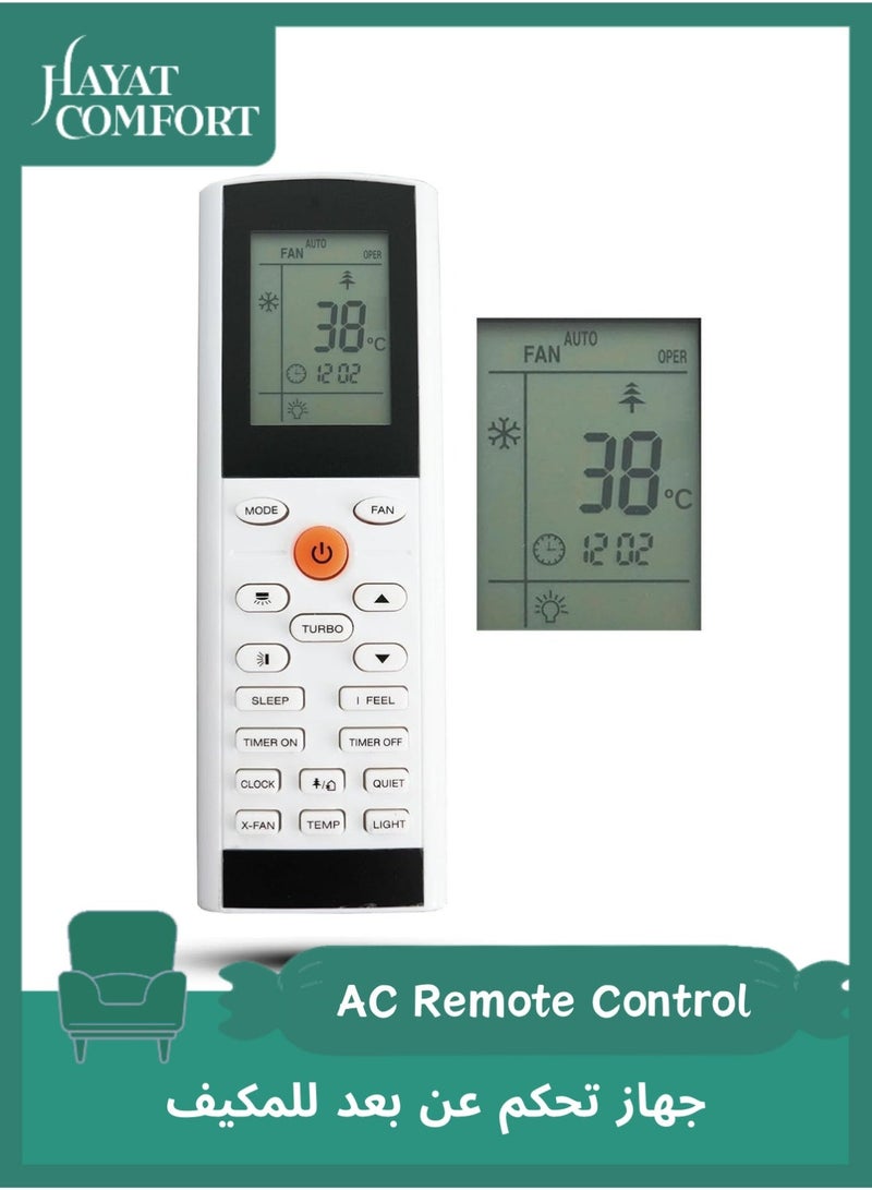 ريموت كنترولز جهاز تحكم عن بُعد عالمي بديل لمكيفات الهواء، متوافق مع مكيفات جري وإلكترولوكس - Image 1