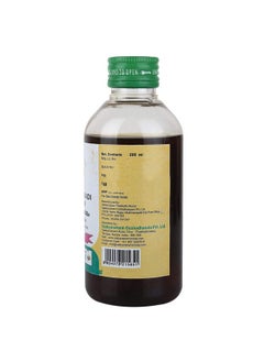VAIDYARATNAM Vaidyaratnam Sahacharadi Thailam 200 ml (Pack of 2)| Ayurvedic Products | Ayurveda Products | Vaidyaratnam Products  - Image 2