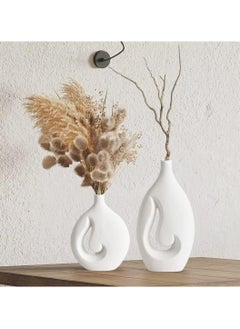 ba9ma Basma - ba9ma Set of 2 White Ceramic Vase - For Modern Home Decor  - Image 1