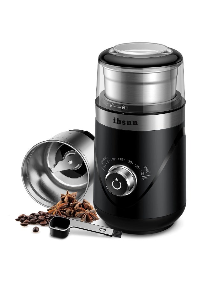 إبسون مطحنة قهوة كهربائية V60 قابلة للتعديل - ناشِر متعدد الوظائف (لطحن البن/التوابل/الإسبريسو) مع وعاء ستانليس ستيل قابل للإزالة - Image 1