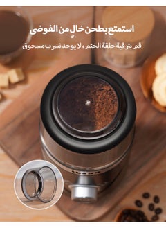 ibsun Adjustable Electric Coffee Grinder, Spice Grinder, Coffee Bean Grinder, Espresso Grinder with 1 Removable Stainless Steel Bowl.  - Image 5