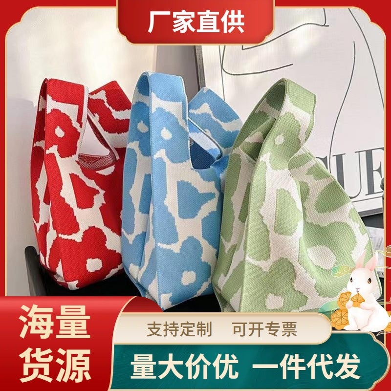 Knitted Handbag Bag Women'S Handbag Hand Gift 100-Day Banquet Vest Bag Knitted Bag Knitted Bag Factory - Image 4