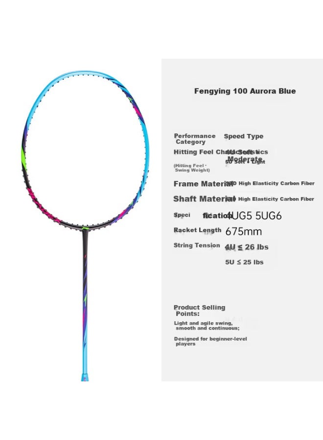 Li-Ning مضرب بادمنتون لي نينغ فنغ يينغ 100 أزرق أوريورا، نوع سرعة كامل من الكربون مضرب فردي Aypv041-5، مضرب فردي 5u مع خيط مسبق الشد - Image 1