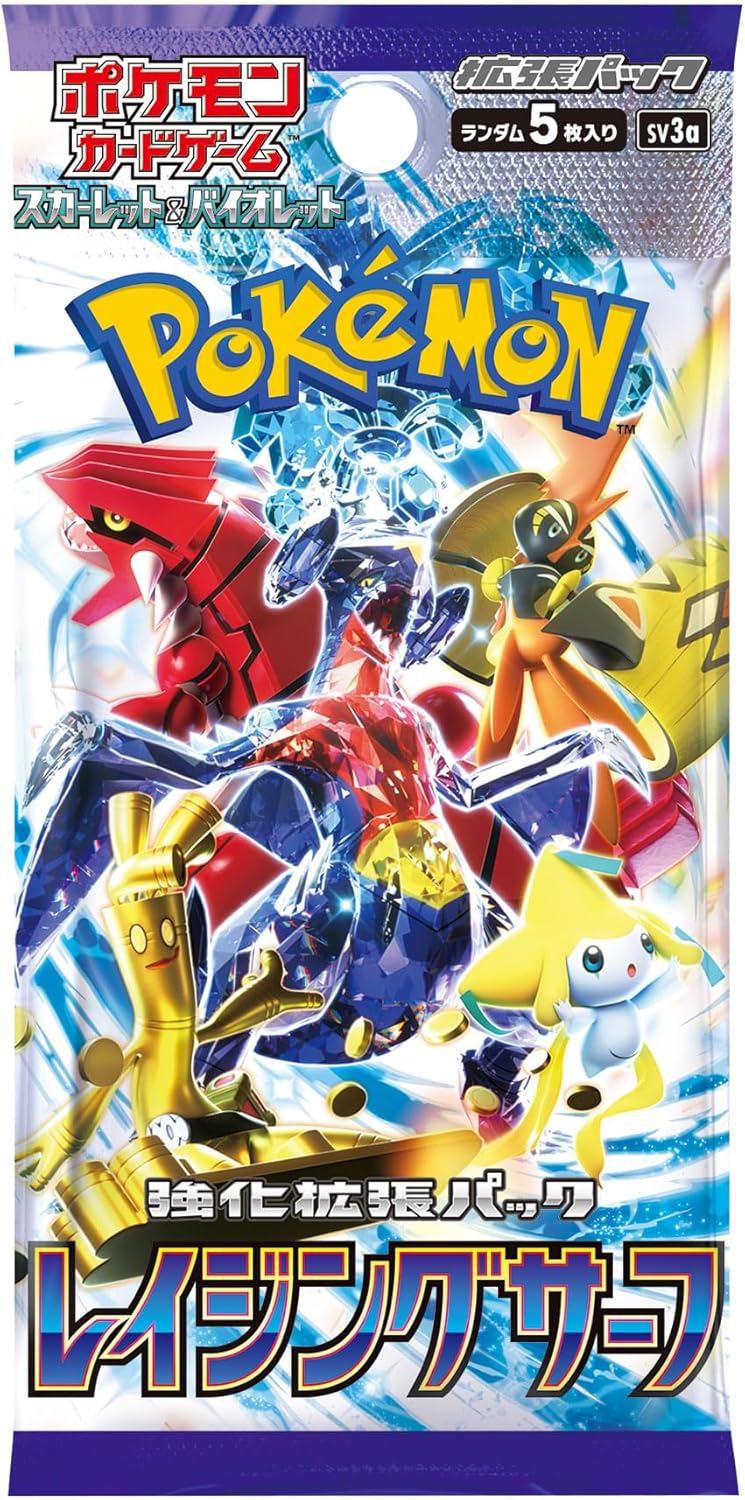 Pokemon Pokémon Card Game Scarlet & Violet Strengthening Expansion Pack Raging Surf Box - Image 2