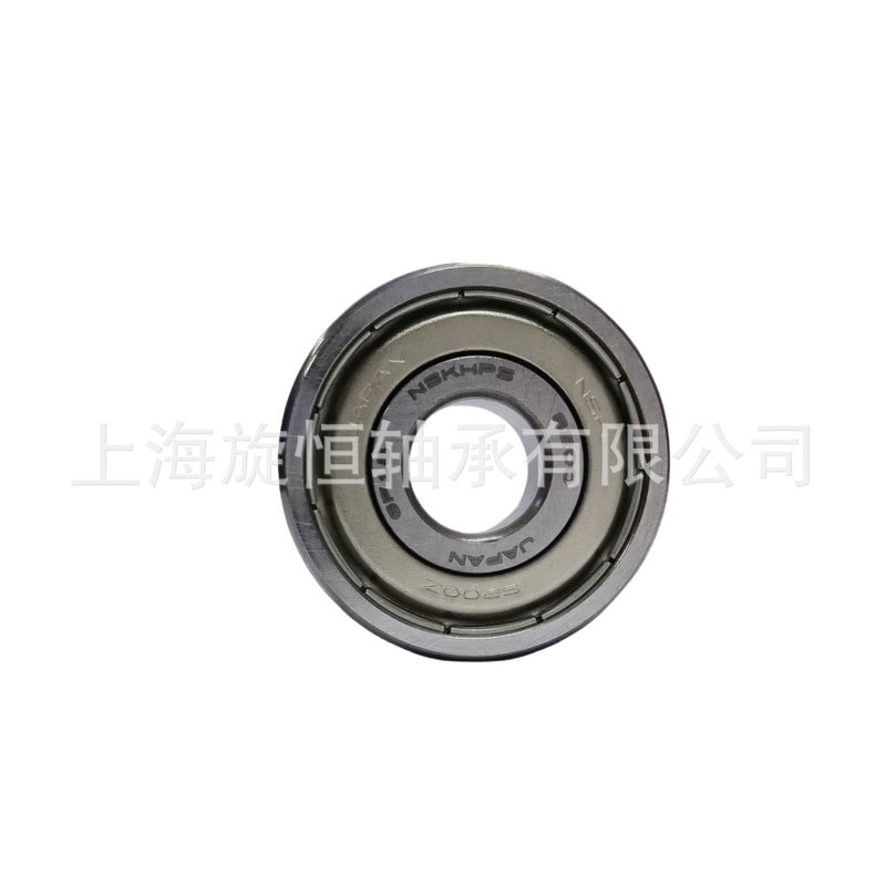 N.S.K Original Imported Japanese Ns.K Bearings 6200 6201 6202 6203 6204Zzcm/Dducm in Stock - Image 4