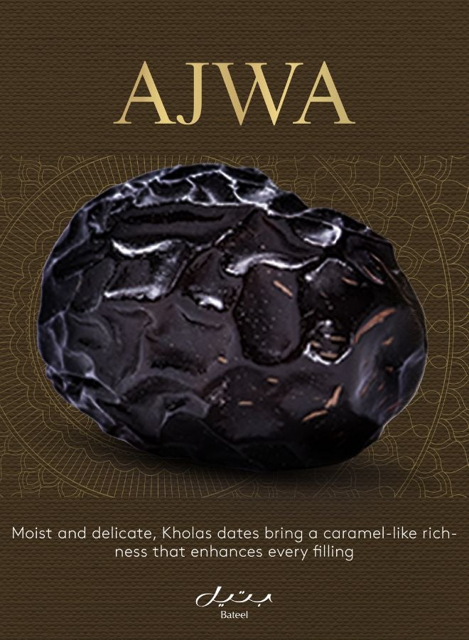 Bateel Ajwa Premium Organic Dates 1 Ballotin (500g) - Image 5
