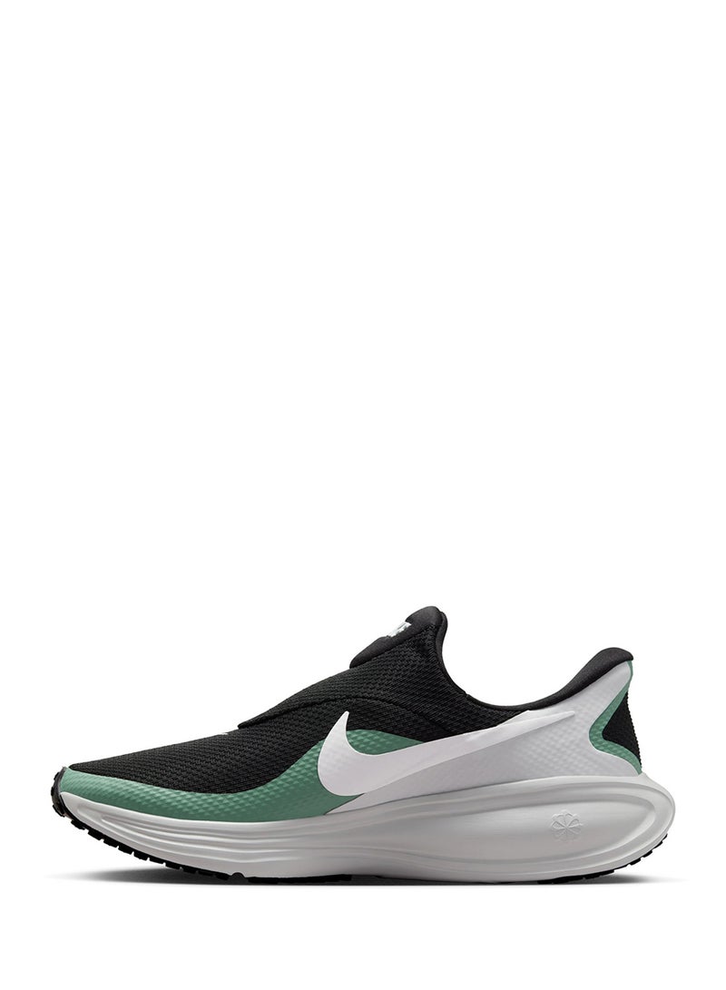 Nike Revolution 8 Easyon - Image 2