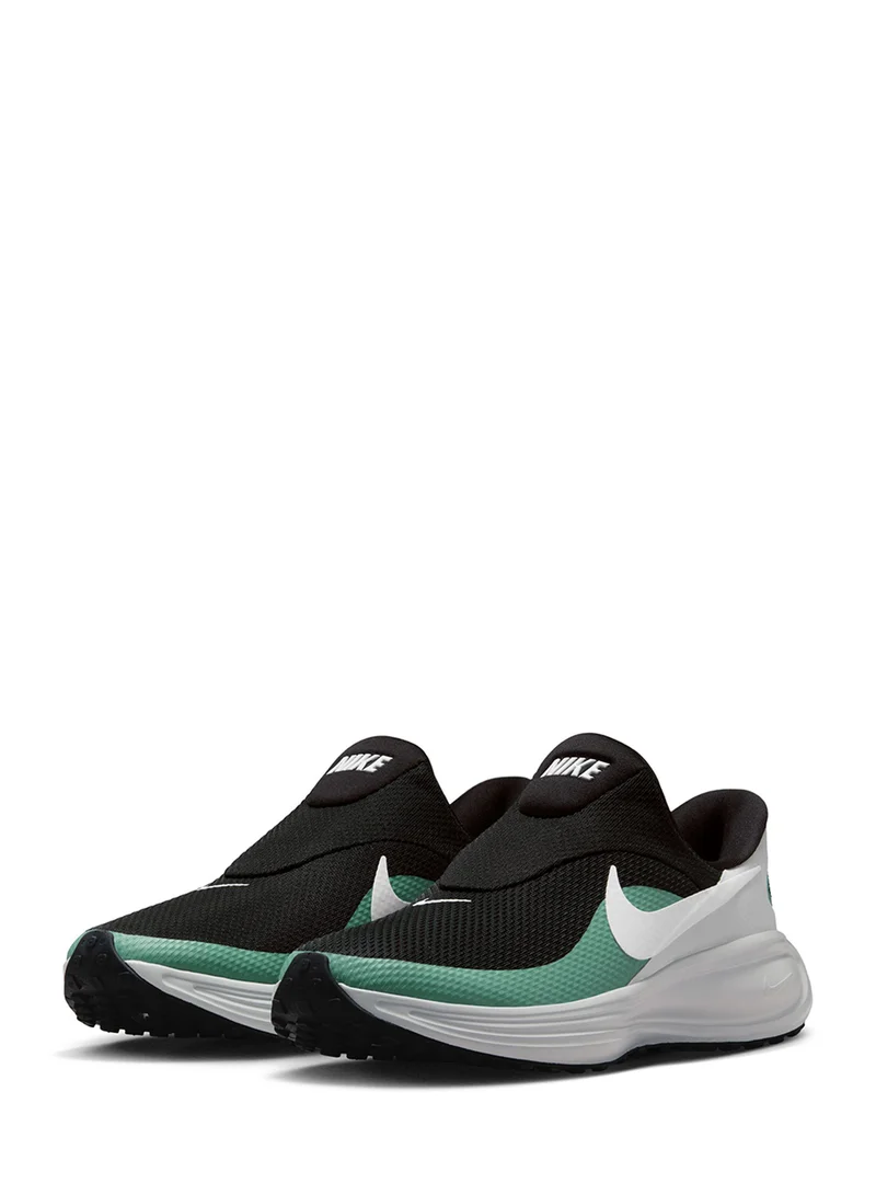 Nike Revolution 8 Easyon