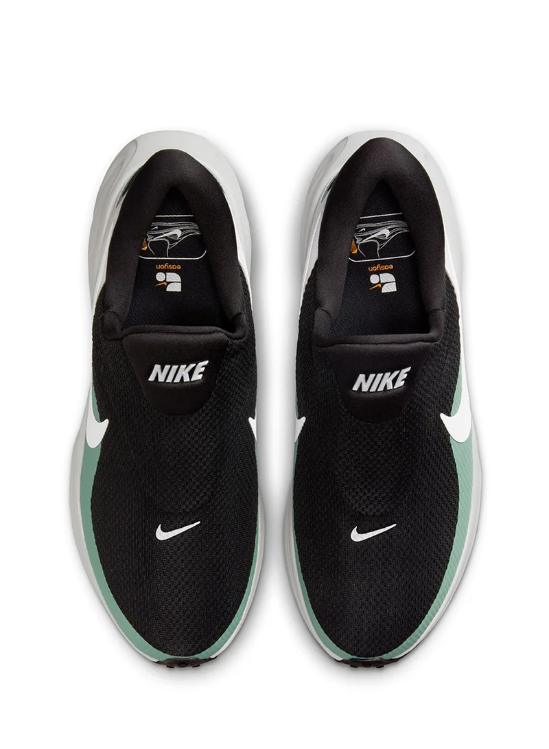Nike Revolution 8 Easyon