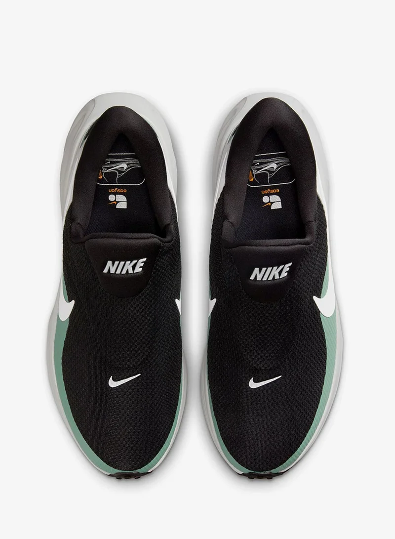 Nike Revolution 8 Easyon