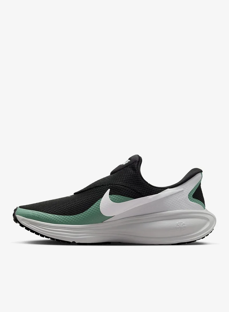 نايكي ريڤولوشن ٨ إيزي أون