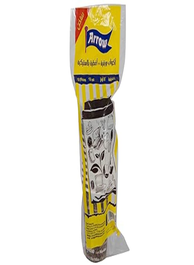 Arrow Paper Cup for Hot Liquids with Lid, 12oz., 10 Pieces