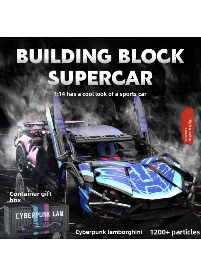 Generic - Cyberpunk Lamborgan Green Cow Building Blocks Black Samurai V12 Remote Control Car Boy Assembled Toy Car-Color:Container Version Green Lamborghini + Dynamic + Display Box - Image 1