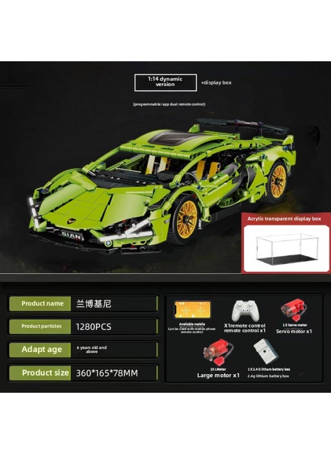 Generic - Cyberpunk Lamborgan Green Cow Building Blocks Black Samurai V12 Remote Control Car Boy Assembled Toy Car-Color:Container Version Green Lamborghini + Dynamic + Display Box - Image 1
