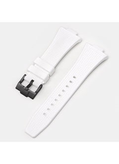 Arabest 1 x 5 pcs PRX Series Watch Bands Silicone 12mm White + black buckle 