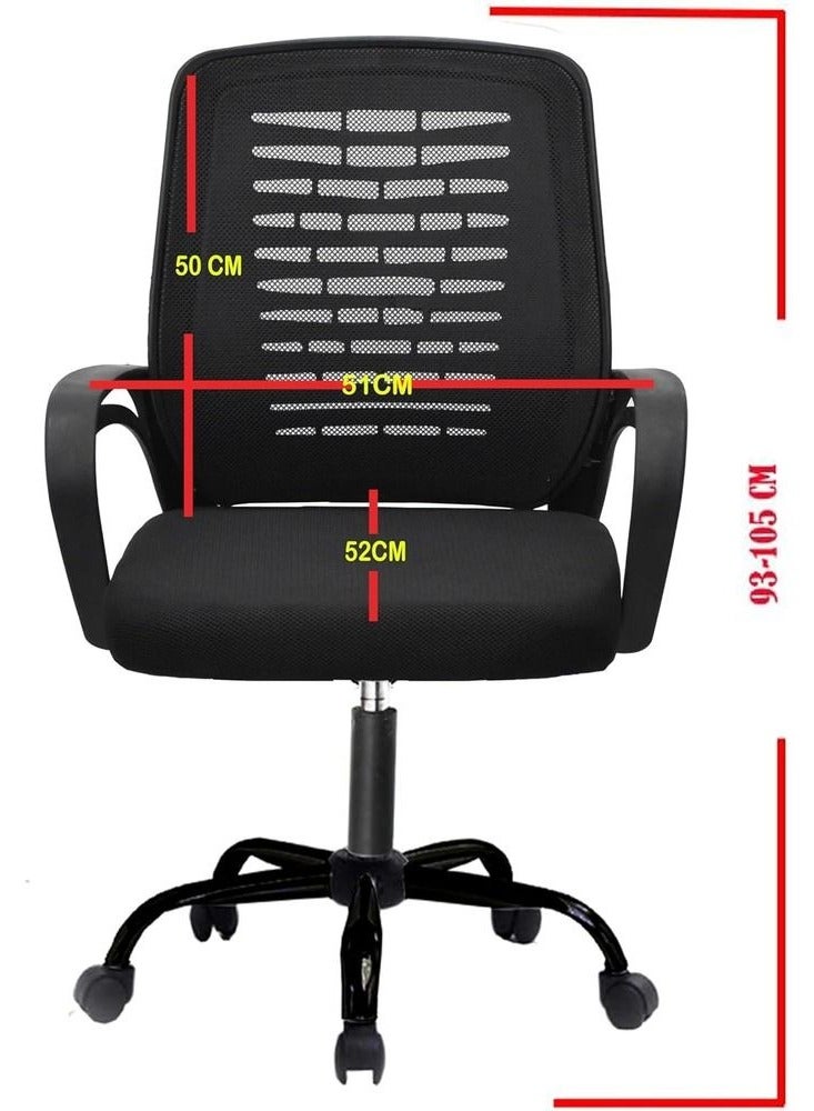 ساركو مصر كرسي ألعاب/مكتب مع مسند ظهر مريح مصمم لراحة فائقة - Image 4