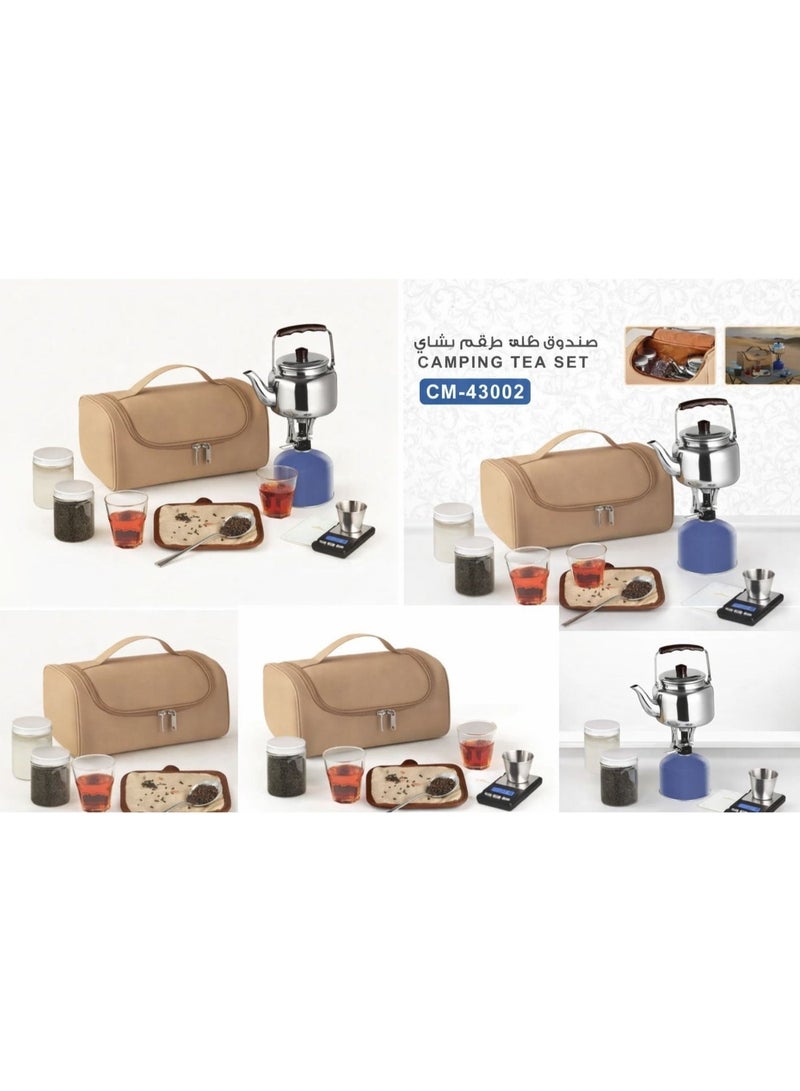 Camping Tea Set – Portable Outdoor Tea Kit with Kettle, Gas Stove, Storage Bag – Ideal for Camping, Desert Trips & Travel - Image 3