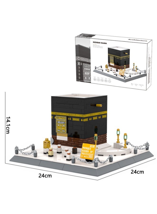 wange Mosque Kaaba Saudi Arabia Building Blocks Set 4226 (Age 6+, 446 Pieces) - Image 4