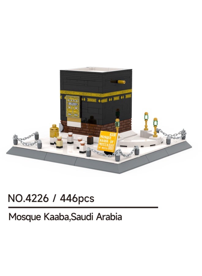 wange Mosque Kaaba Saudi Arabia Building Blocks Set 4226 (Age 6+, 446 Pieces) - Image 1