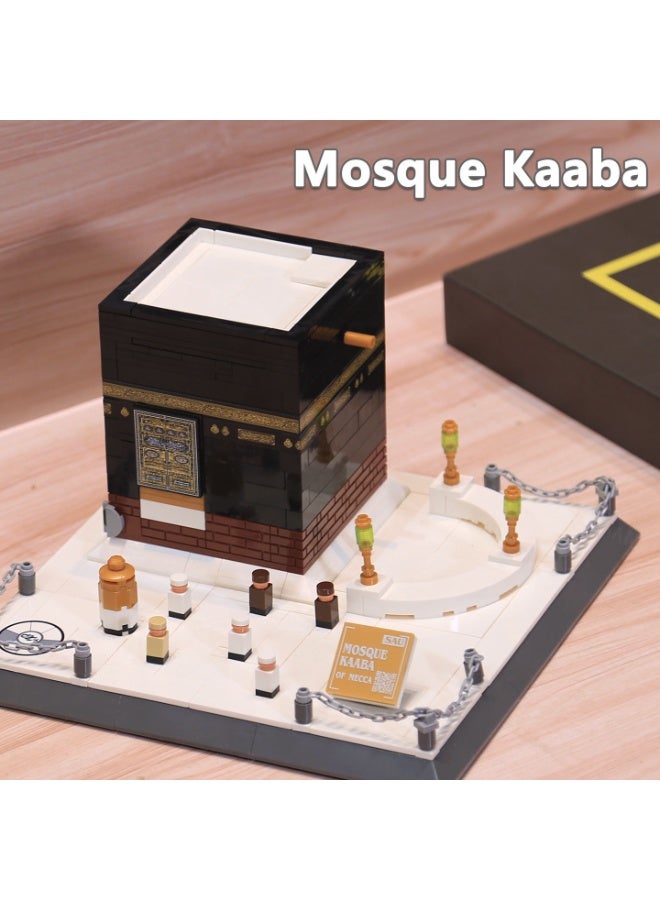 wange Mosque Kaaba Saudi Arabia Building Blocks Set 4226 (Age 6+, 446 Pieces) - Image 2