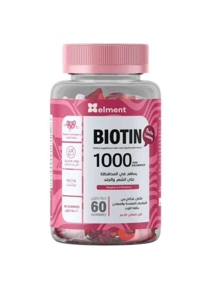 GROW Elment Biotin Grow Gummies Nutritional Supplement for Hair and Skin Care with Berry Flavor 2 + 1 Free - Image 2
