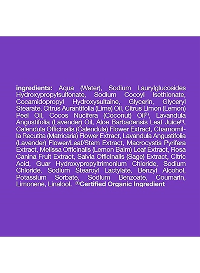 Alba Botanica غسول الجسم المرطب جداً، لافندر فرنسي، 32 أونصة - Image 2