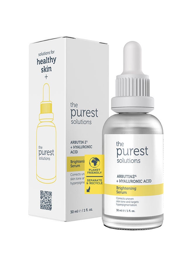 the purest solutions Brightening Serum - Image 1