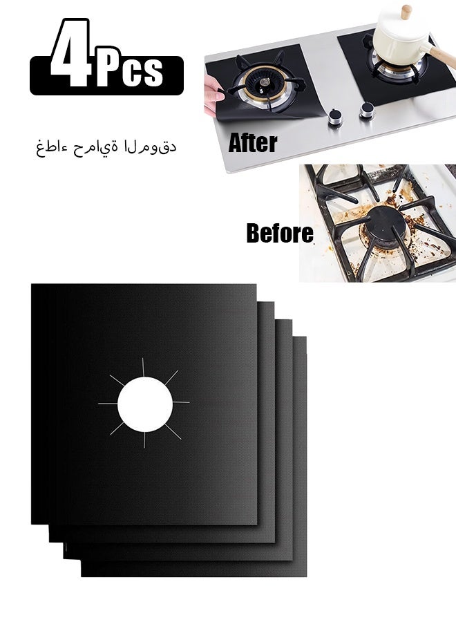 4 قطع من أغطية مواقد الموقد - واقيات موقد الغاز باللون الأسود بسُمك مزدوج 0.2 مم، قابلة لإعادة الاستخدام، غير لاصقة، بطانات سريعة التنظيف للمطبخ/الطهي. يغطي الموقد العلوي مواقد الغاز مقاس 10.6 × 10.6 بوصة، خالي من مادة BPA - Image 1