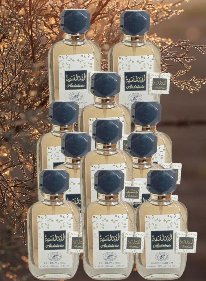 أرض الريحان 11 قطع عطر الأندلسية 100مل - Image 1