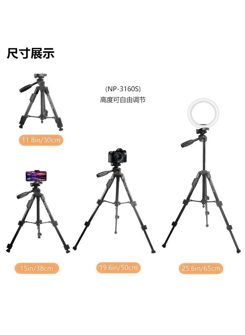 NeePho - NP-3160S Extendable Handheld Stabilize Stand Selfie Stick Wired Remote Shutter Multifunction Tripod - Image 1