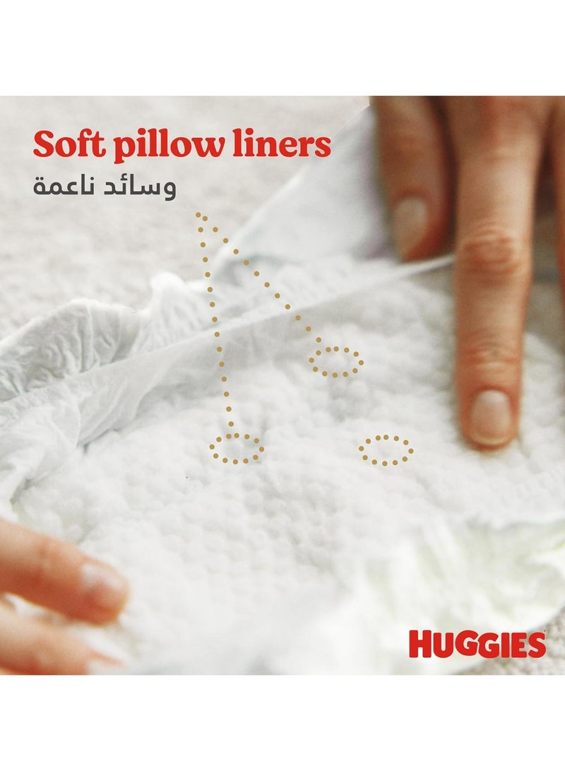 هجيز حفاضات لحديثي الولادة مقاس 2 صغيرة 46 كجم عبوة جامبو 64 حفاضة - Image 4