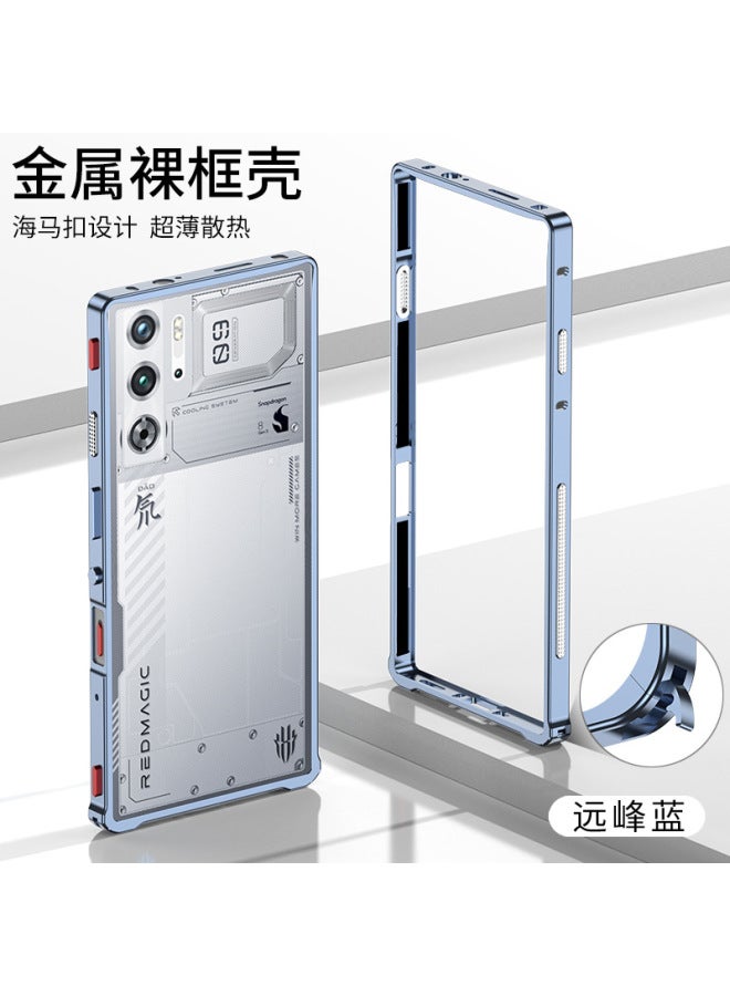 Exclusive Of Metal Seahorse Buckle Frame Phone Cases Suitable For Red Magic 9spro/9spro+