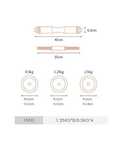 WENBO Dumbbells and Barbel Set Men's 15Kg Steel Dumbbells Set Electroplation Hardcover Box For Home & Gym Workout  - Image 5